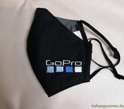 Hímzett szájmaszk képe